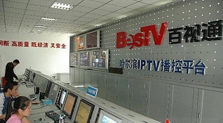 主機行貨要來了？微軟攜手百視通，開啟上海軟件代理與開發新篇章