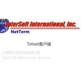 上海NetTerm正版軟件購買指南 價格、代理與下載解析